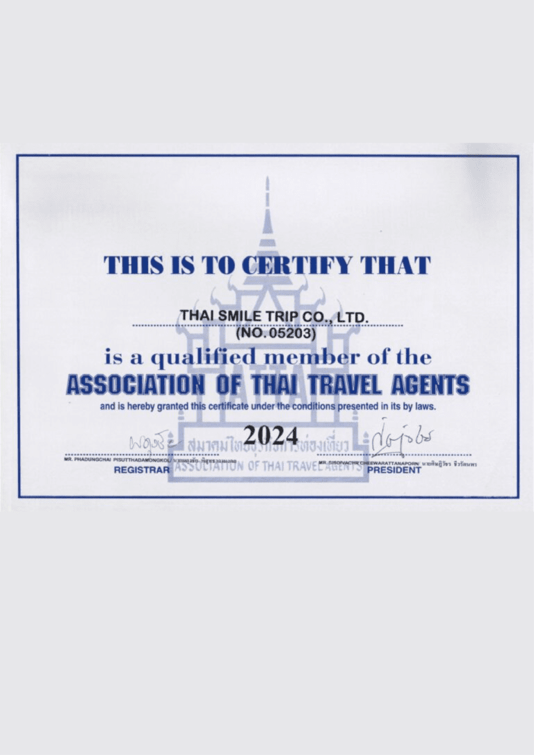 tst cert